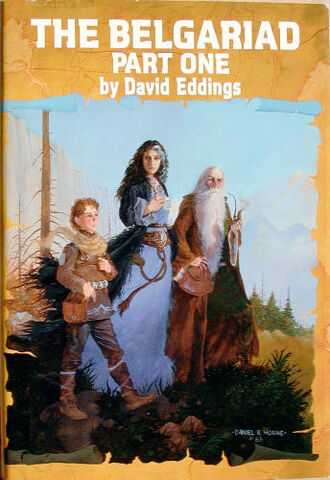 File:Belgariad1Cover1.jpg