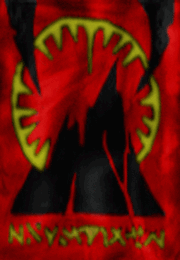 Sub blackrock