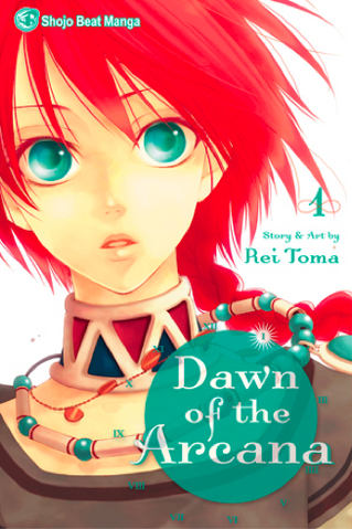 File:Cover 1.png