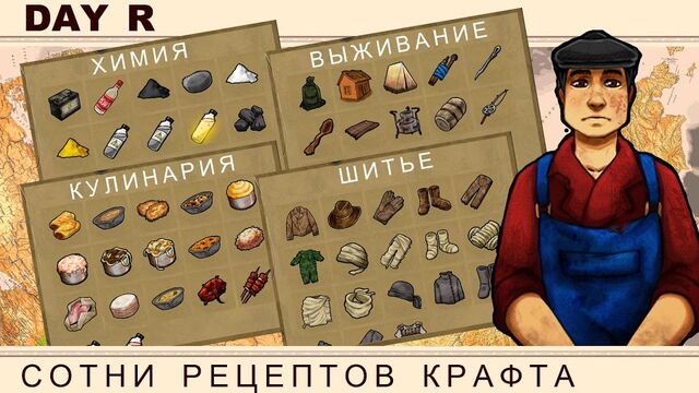Файл:Info3.jpg