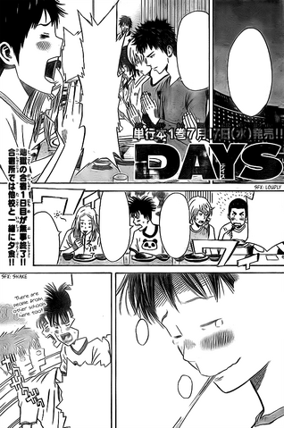 File:8th Day.png