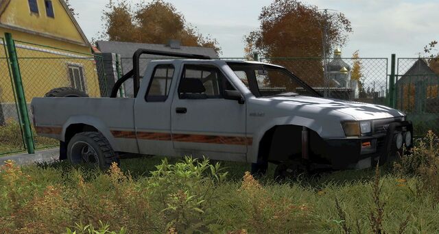 File:Pickup.jpg