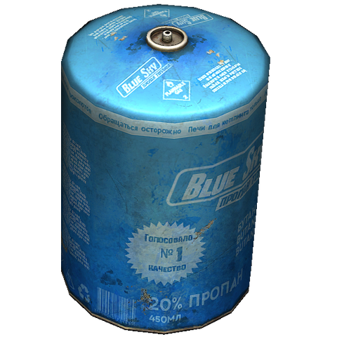 File:Large Gas Canister.png