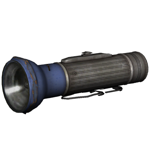 File:Flashlight.png