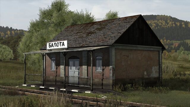 File:Balota train station.jpg