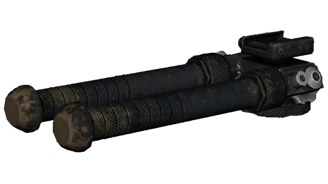 File:ATLAS Bipod.png