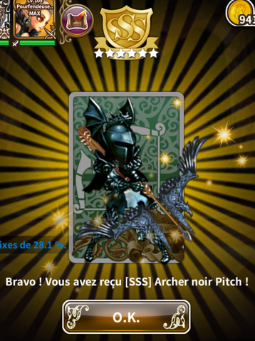 Fichier:Combiner.png