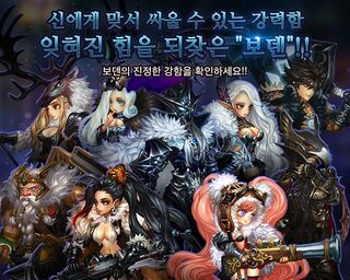 Cap 2016-01-13 21-34-28-146