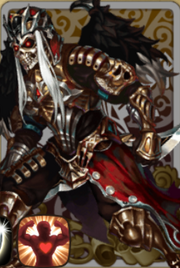 Nitredem the Incubus