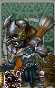 Archer Ur