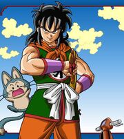 Db-yamcha-pual
