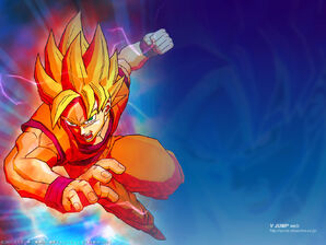 Goku-kaioken (2)