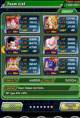File:Dokkan int.jpg