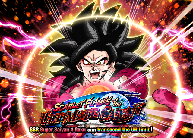 File:Quest top banner 525.png