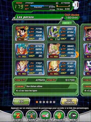 File:LPM.179.Dokkan.Rainbow.jpg
