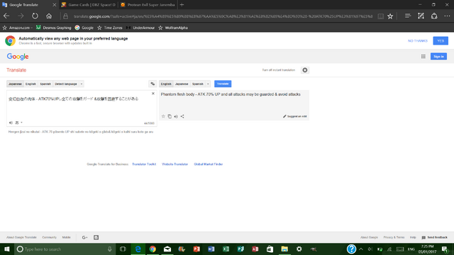 File:Screenshot (2).png