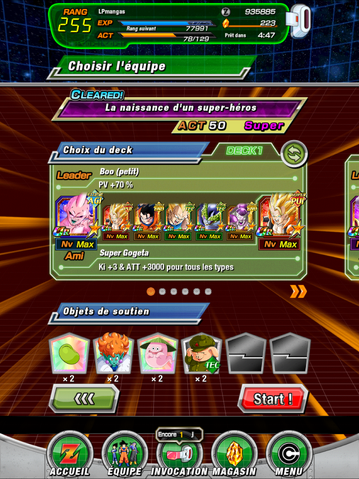 File:Super.Vegito.Dokkan.Deck.png