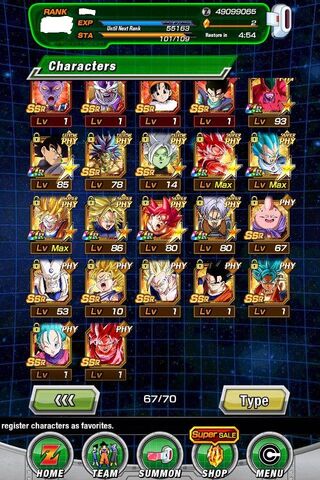 File:DokkanBox3.jpg