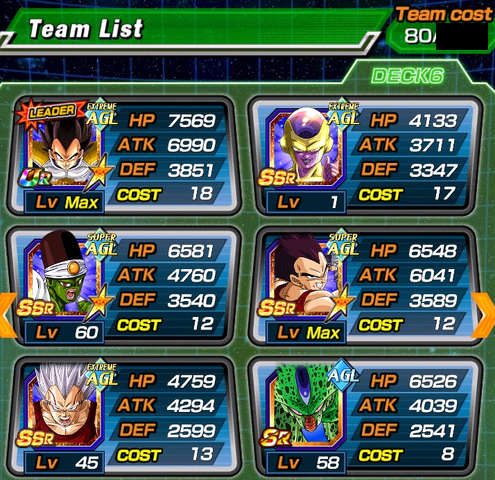 File:Lr fireza team.png