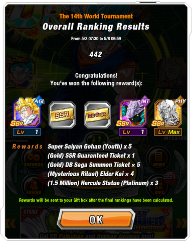 File:Screen wt rewards.png