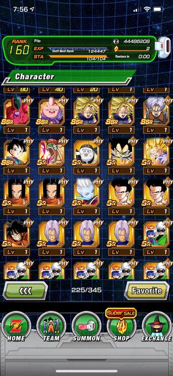 File:Dbz7.jpg