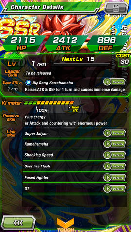 File:Gogetassj4 TBR.png
