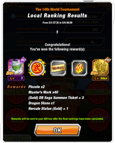 File:Screen wt local rewards.png