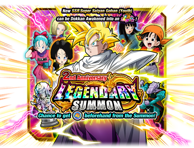File:Gasha top banner 006800.png