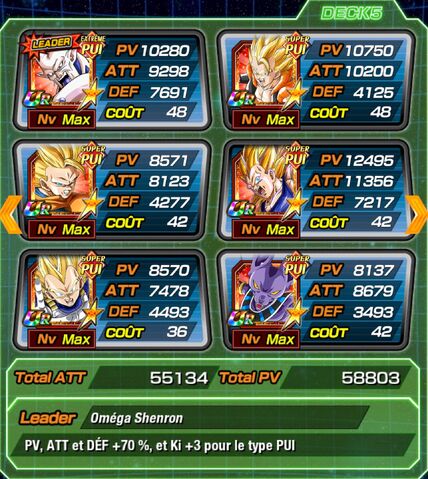 File:LPM.Black.Goku.Dokkan.Team.jpg