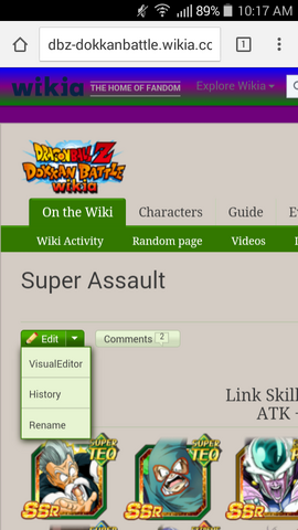 File:Screenshot 2016-08-04-10-17-27.png