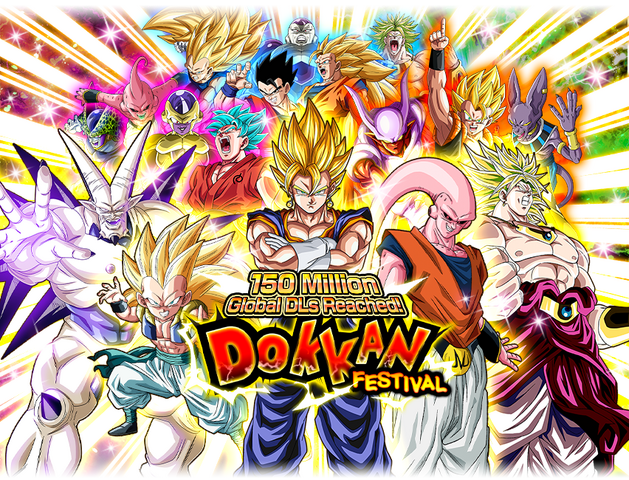 File:Gasha top banner 00211.png