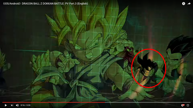 File:ScreenShot lol.png