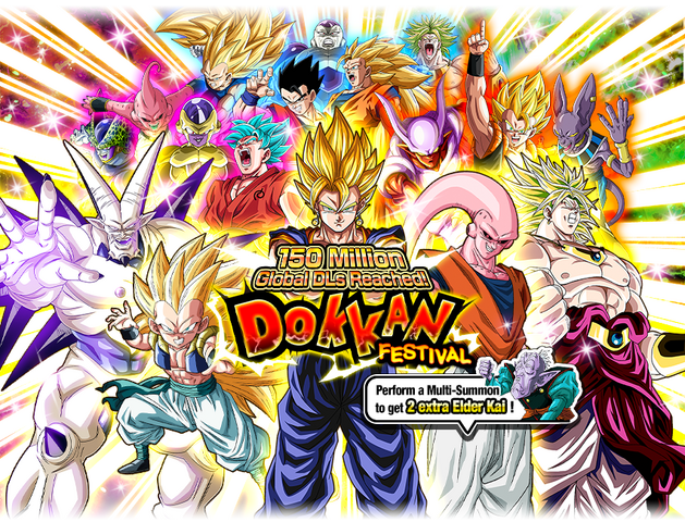 File:Gasha top banner 00212.png