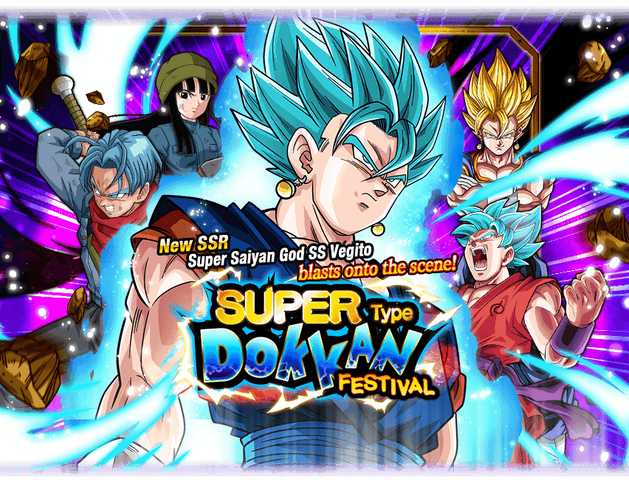 File:Gasha top banner 006508.png