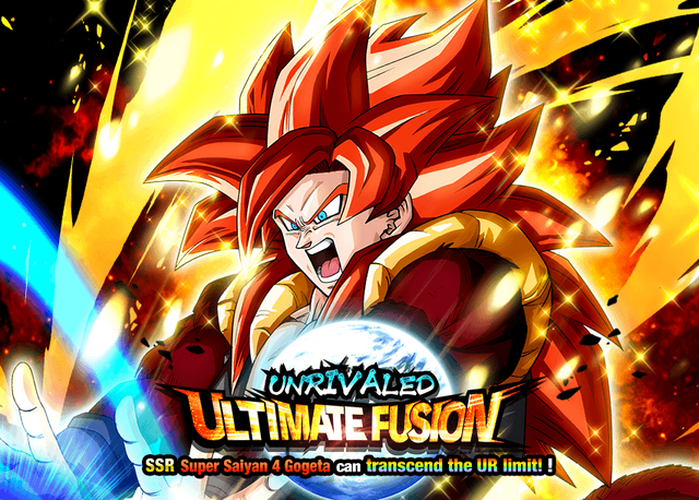 File:Quest top banner 532.png