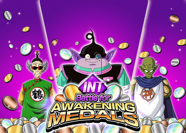 File:Event INT awakening medals.png