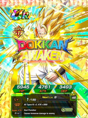 File:Gogeta ssj .png