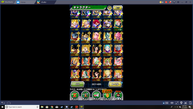 File:Screenshot (15).png