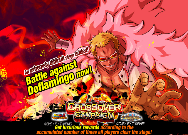File:Quest top banner 317.png
