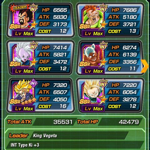 File:INT Strike Team.jpeg