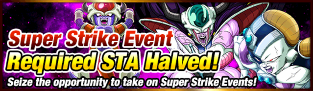 File:News campaign legendary 03.png