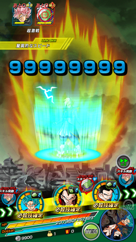File:Screenshot 20170326-161207.png
