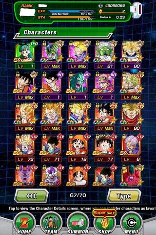 File:DokkanBox2.jpg