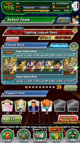 File:Dokkan.png
