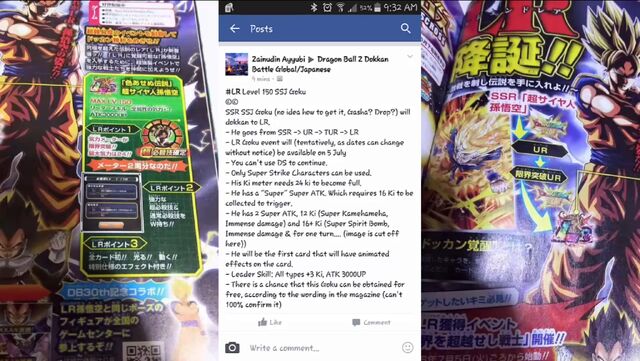 File:SSJ Goku LR News.jpeg