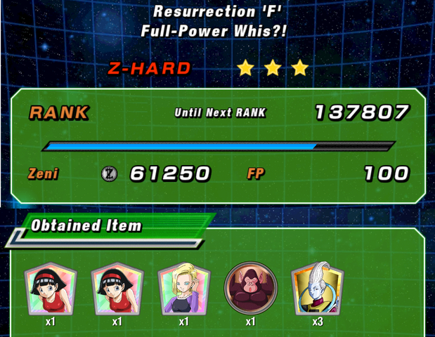 File:Screenshot whis x3.png