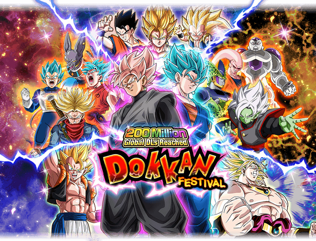 File:Gasha top banner 00325.png