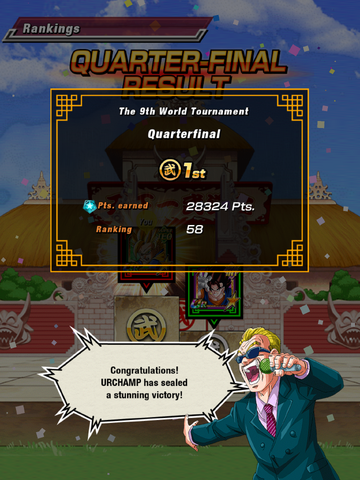 File:IMG 0613.png