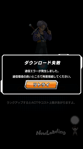 File:Screenshot 2016-11-16-05-16-12.png
