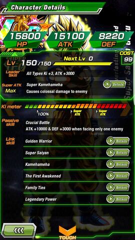 File:LRGokuStats.jpg